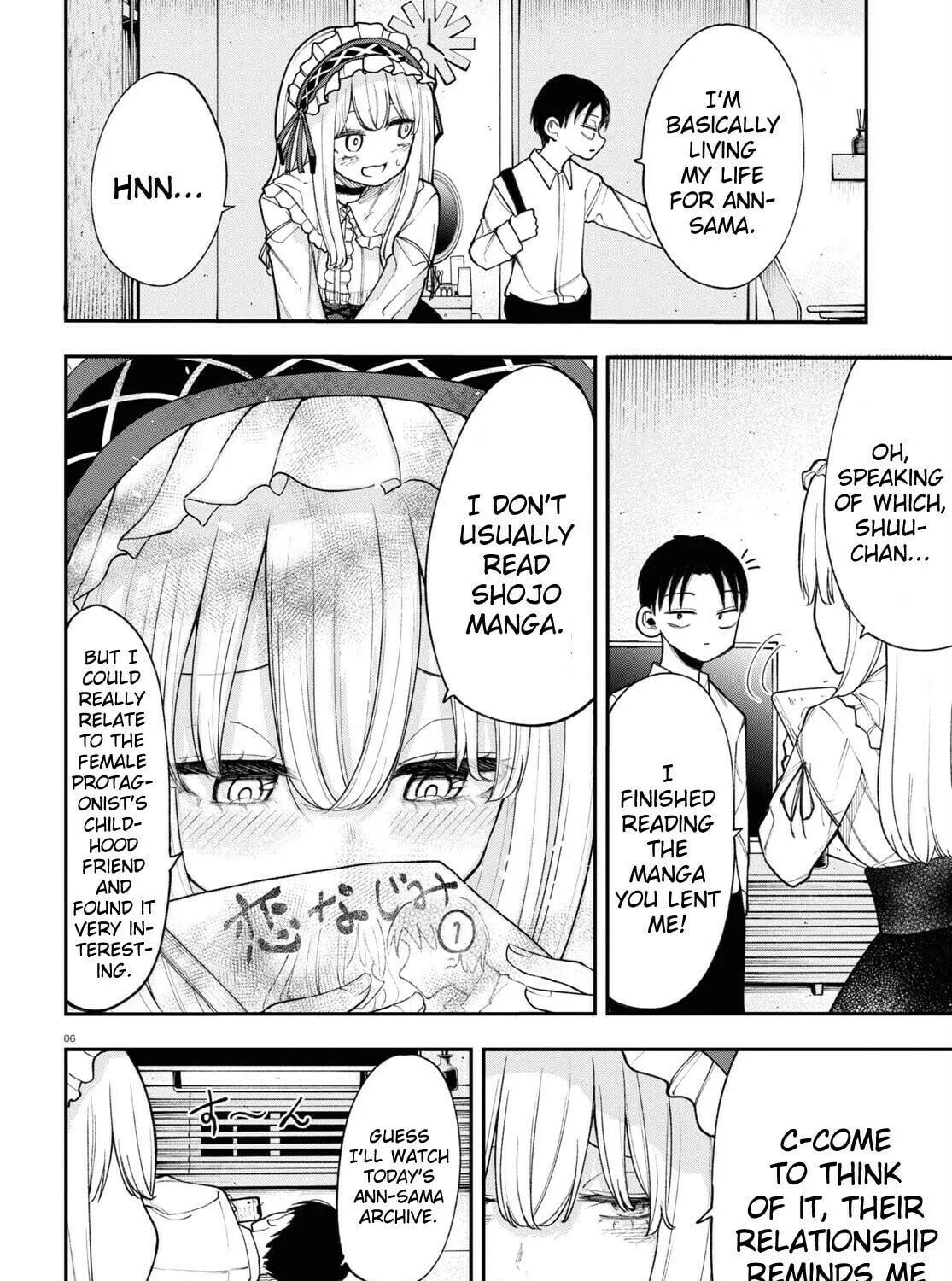 Ano Ko ni Naisho no Vtuber! Chapter 1 page 8 - 