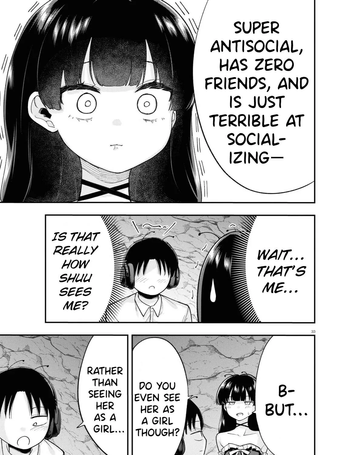 Ano Ko ni Naisho no Vtuber! Chapter 2 page 16 - 