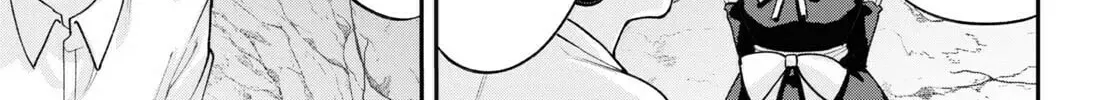 Ano Ko ni Naisho no Vtuber! Chapter 2 page 17 - 