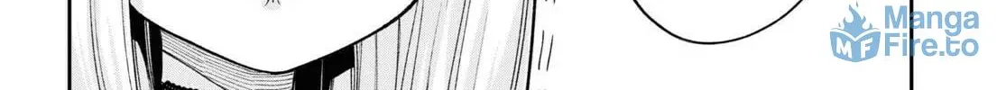 Ano Ko ni Naisho no Vtuber! Chapter 2 page 23 - 