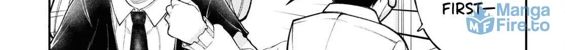 Ano Ko ni Naisho no Vtuber! Chapter 2 page 10 - 