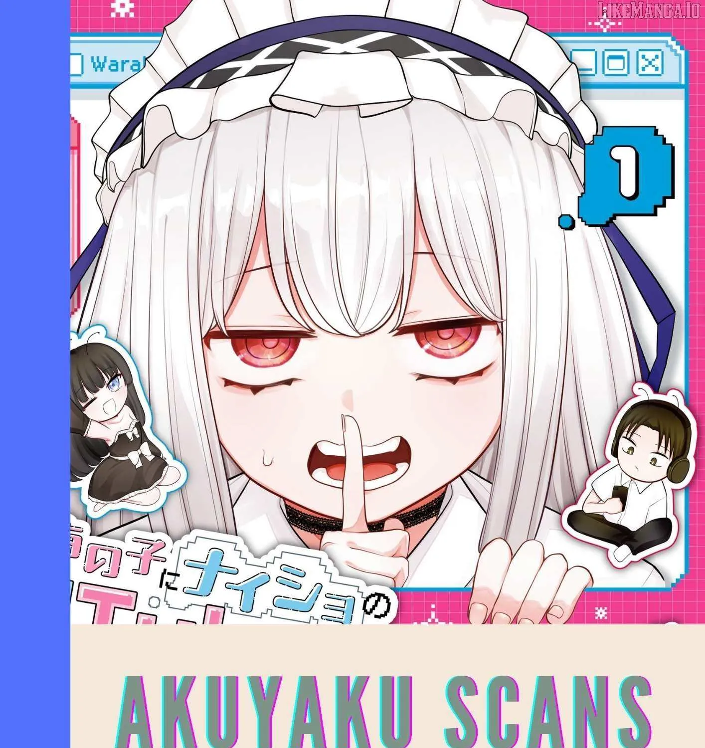Ano Ko ni Naisho no Vtuber! Chapter 3 page 2 - 