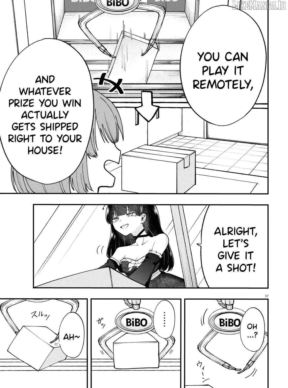 Ano Ko ni Naisho no Vtuber! Chapter 3 page 15 - 