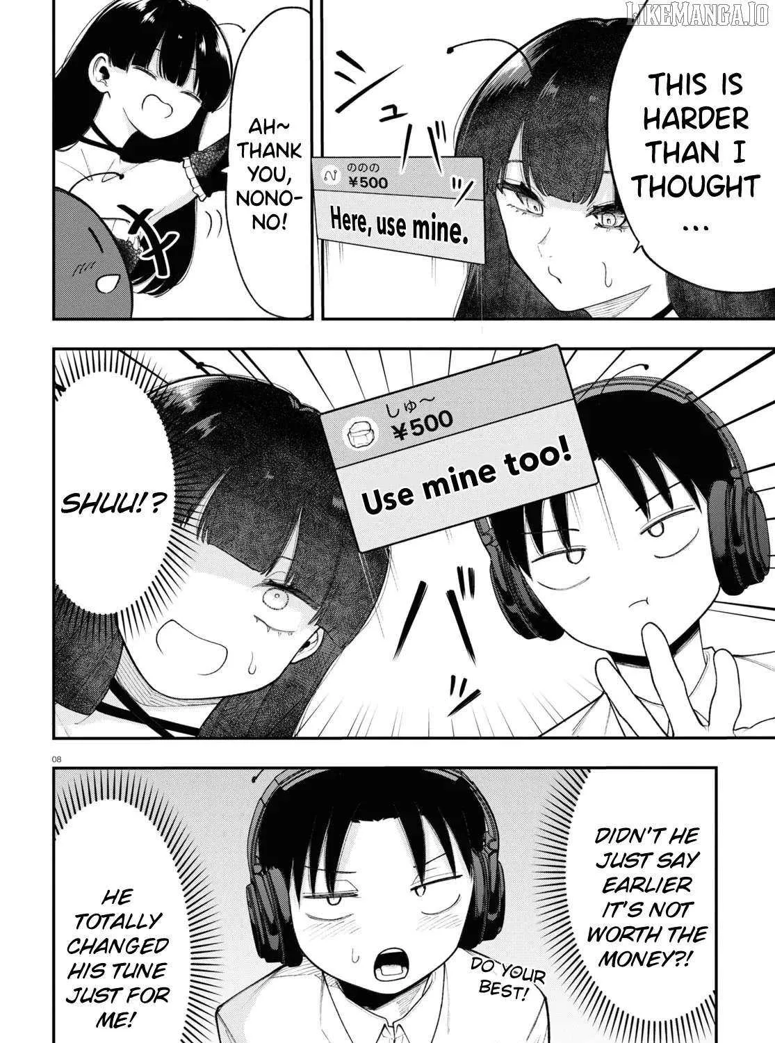 Ano Ko ni Naisho no Vtuber! Chapter 3 page 17 - 
