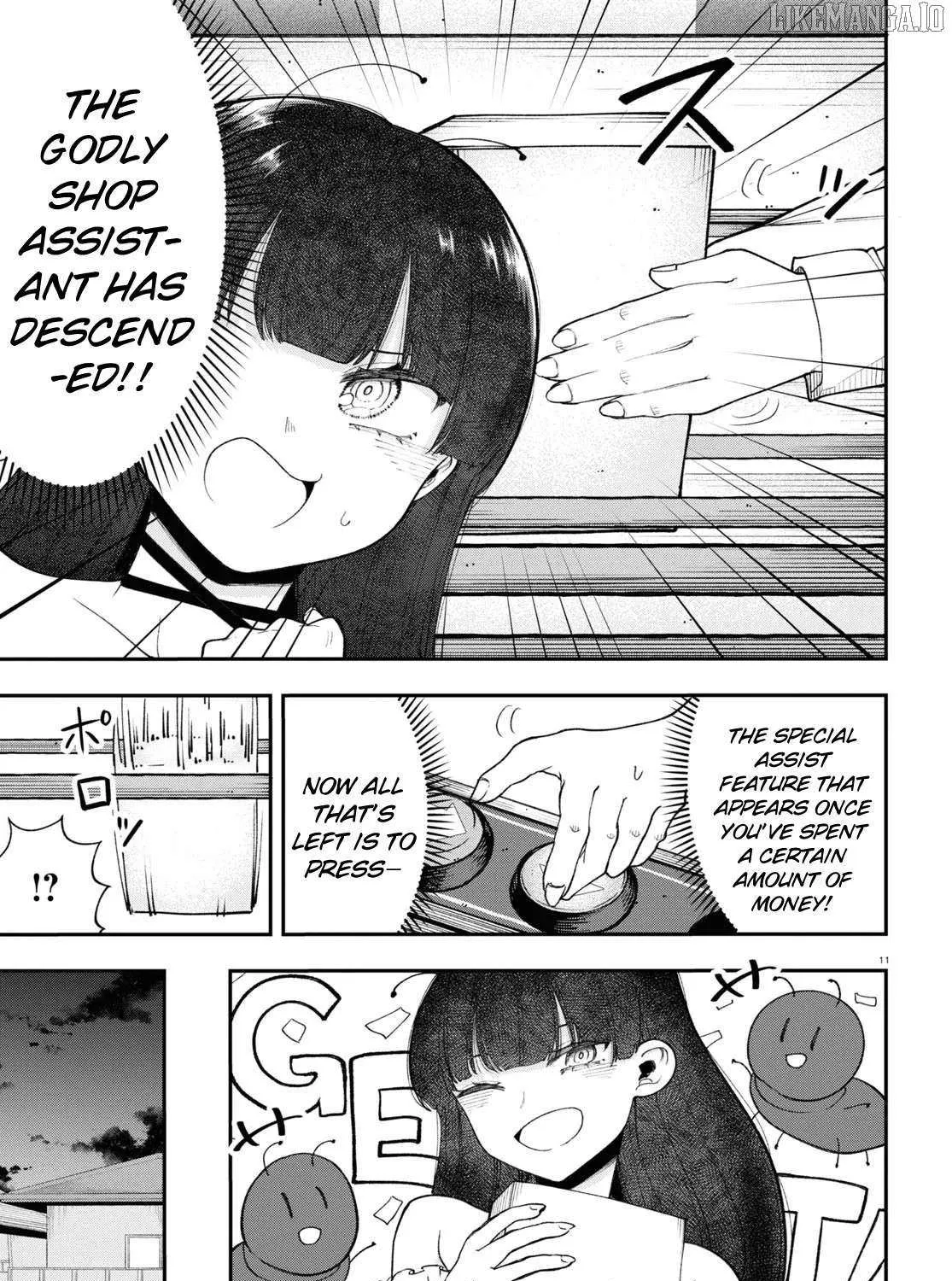 Ano Ko ni Naisho no Vtuber! Chapter 3 page 22 - 