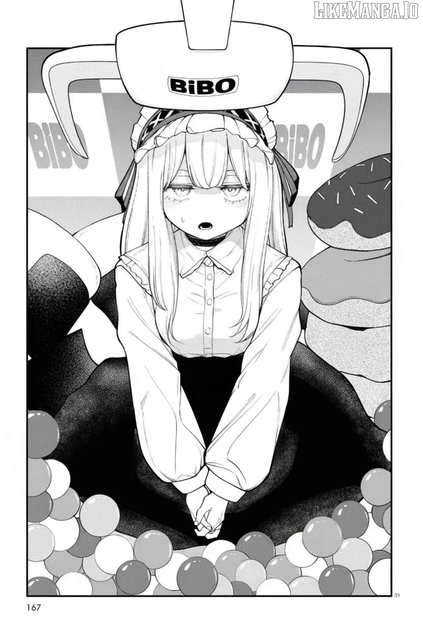 Ano Ko ni Naisho no Vtuber! Chapter 3 page 4 - 
