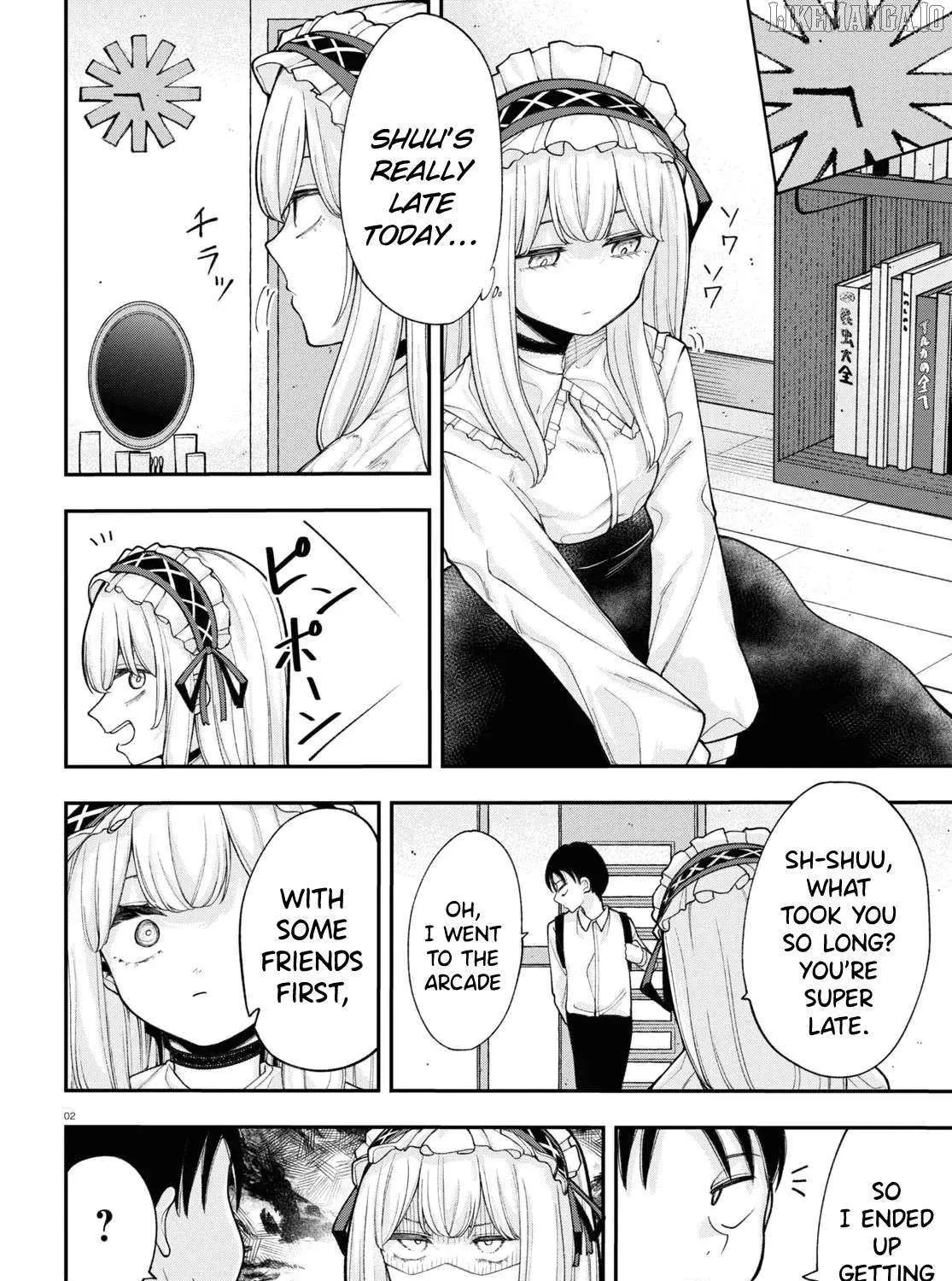 Ano Ko ni Naisho no Vtuber! Chapter 3 page 5 - 