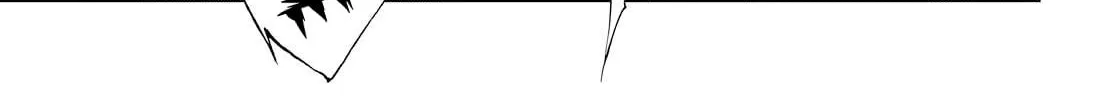 Read Ano Lemon Kajitte chapter 0 image 1 on Lezhin