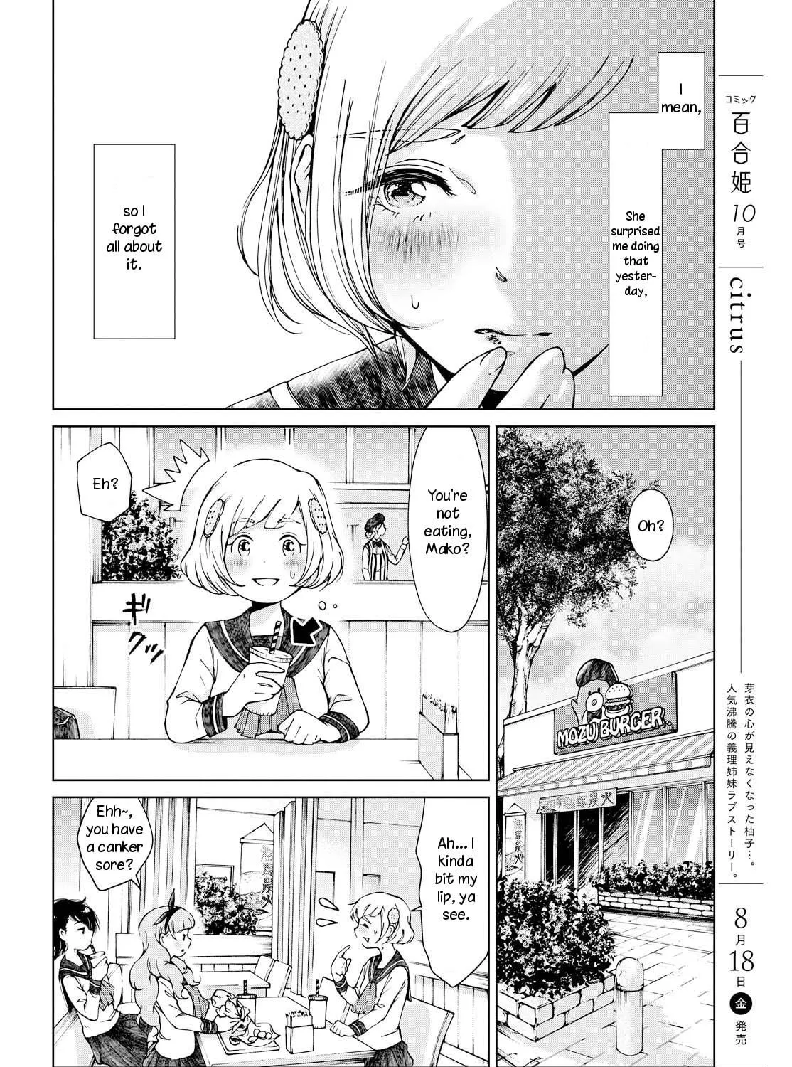 Read Ano Lemon Kajitte chapter 0 image 10 on Lezhin