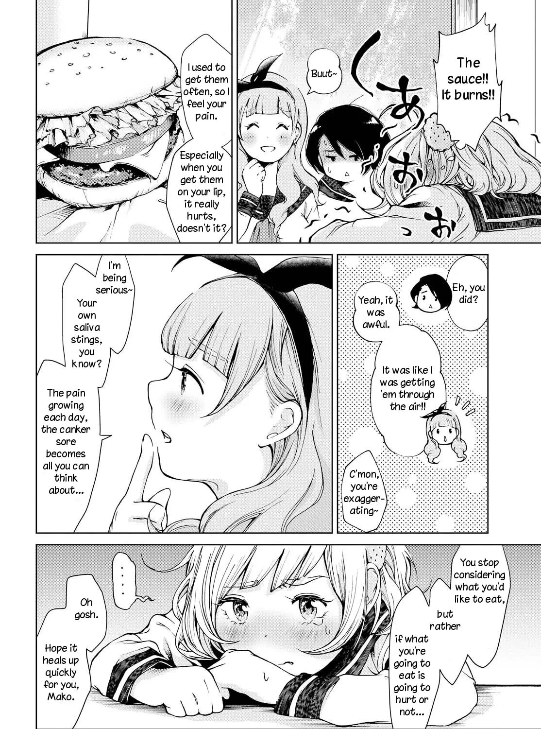 Read Ano Lemon Kajitte chapter 0 image 14 on Lezhin