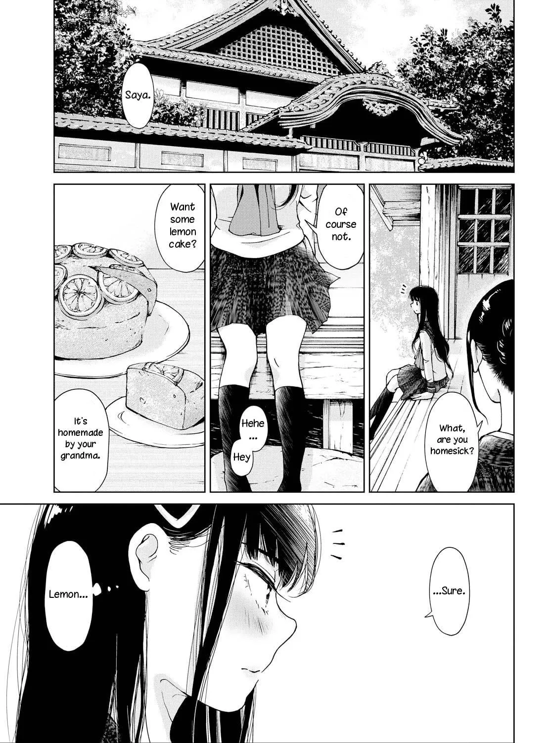 Read Ano Lemon Kajitte chapter 0 image 16 on Lezhin