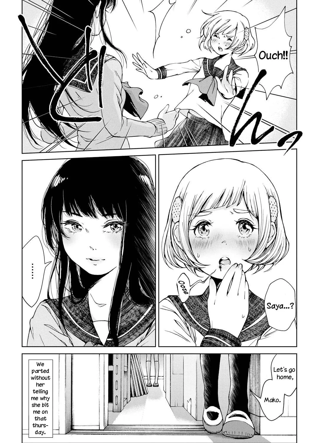 Read Ano Lemon Kajitte chapter 0 image 2 on Lezhin