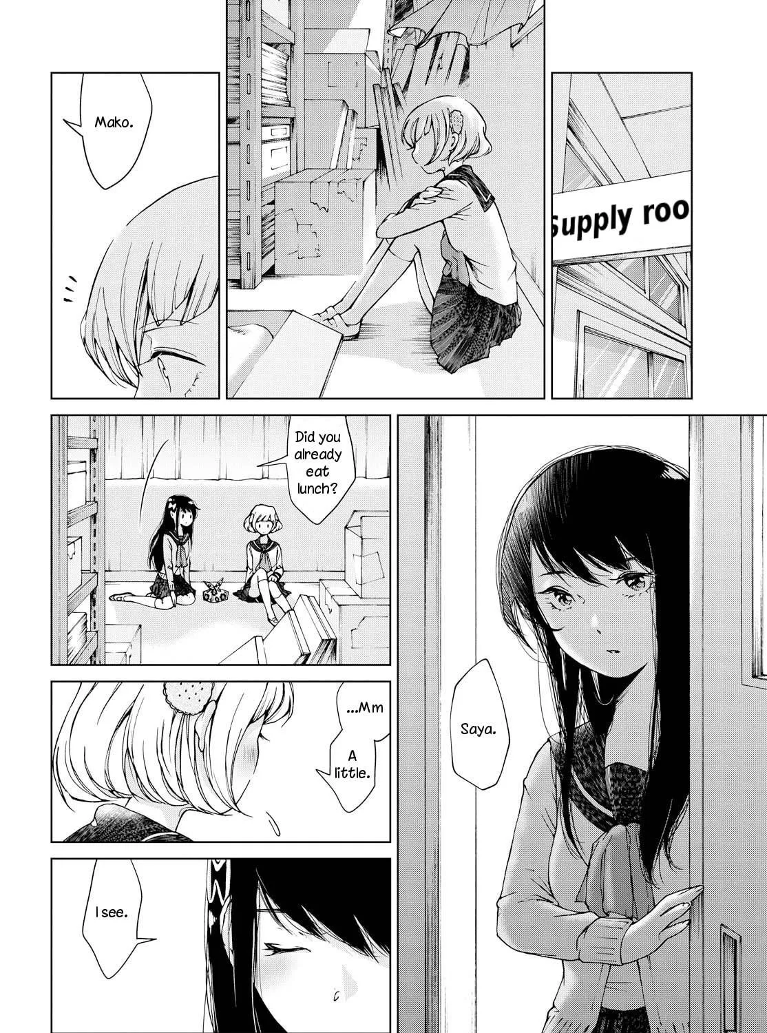 Read Ano Lemon Kajitte chapter 0 image 22 on Lezhin