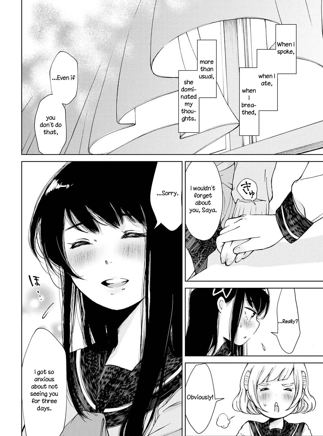 Read Ano Lemon Kajitte chapter 0 image 30 on Lezhin