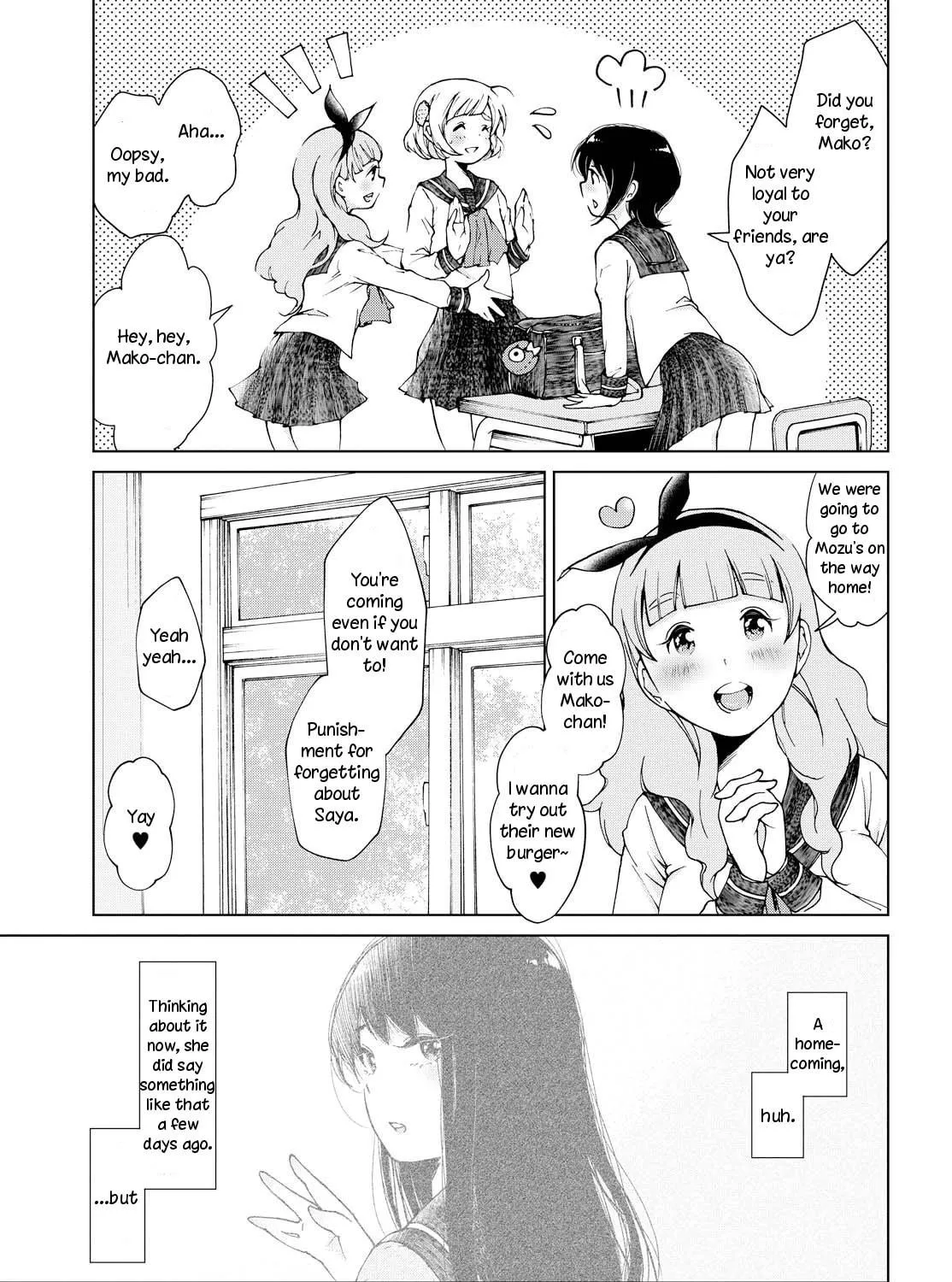 Read Ano Lemon Kajitte chapter 0 image 8 on Lezhin