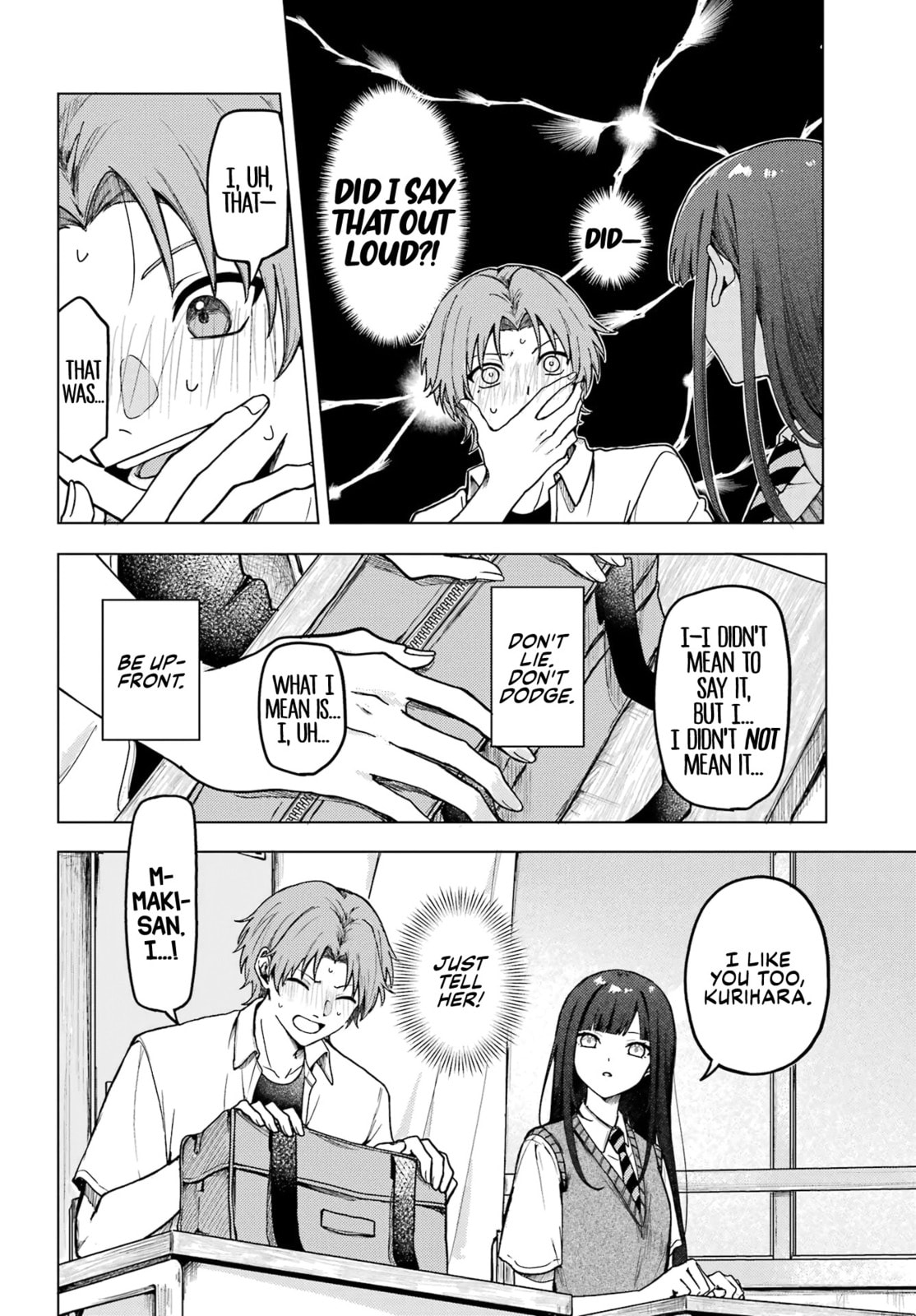 Read Ano sa, Maki-san chapter 0 image 21 on Lezhin
