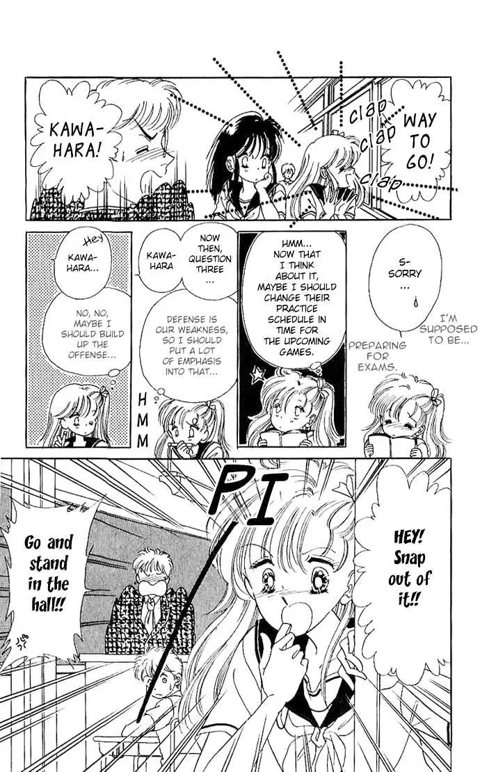 Read Anoko ni 1000% chapter 1 image 11 on Lezhin