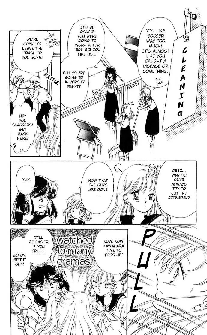 Read Anoko ni 1000% chapter 1 image 12 on Lezhin