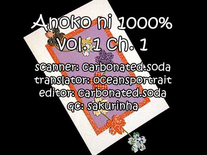 Read Anoko ni 1000% chapter 1 image 2 on Lezhin