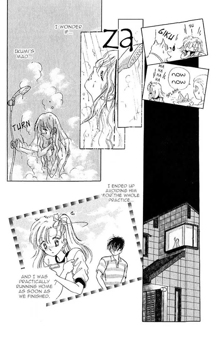 Read Anoko ni 1000% chapter 1 image 22 on Lezhin