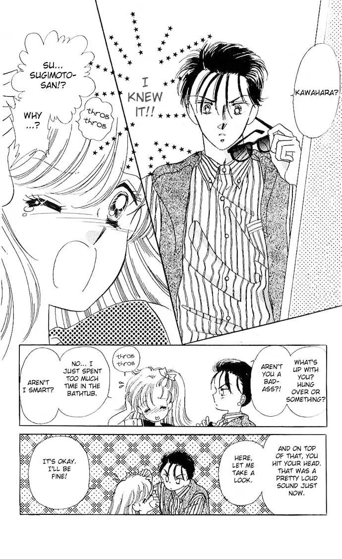 Read Anoko ni 1000% chapter 1 image 25 on Lezhin