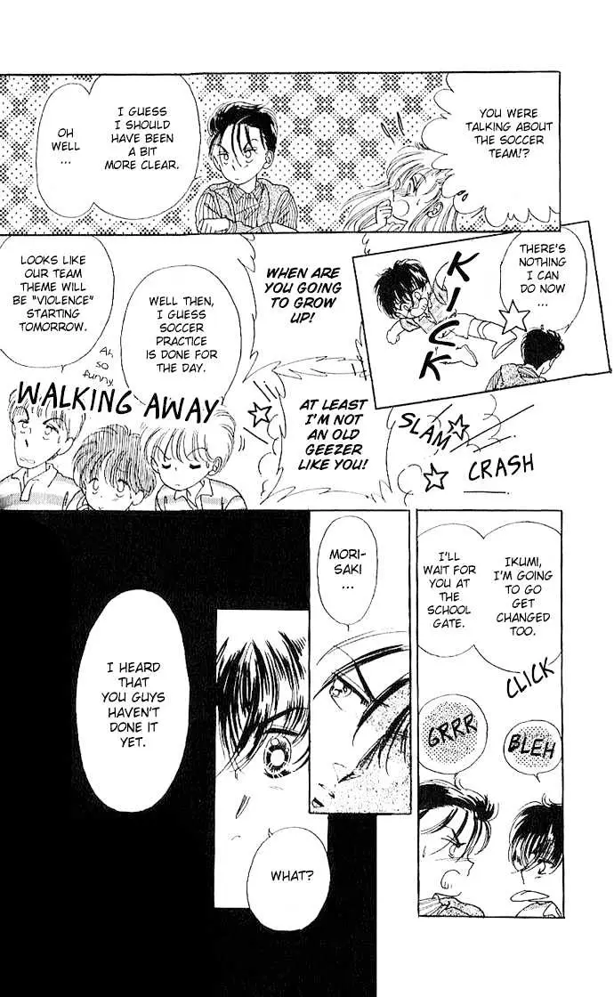 Read Anoko ni 1000% chapter 1 image 36 on Lezhin