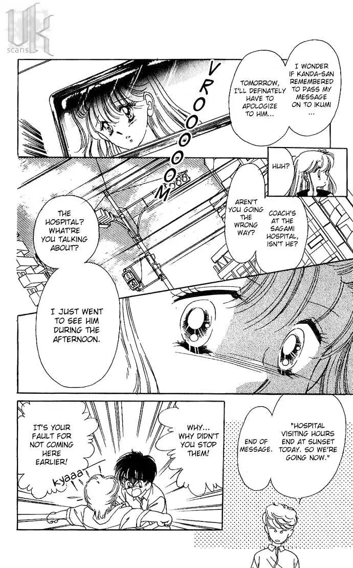 Read Anoko ni 1000% chapter 1 image 42 on Lezhin
