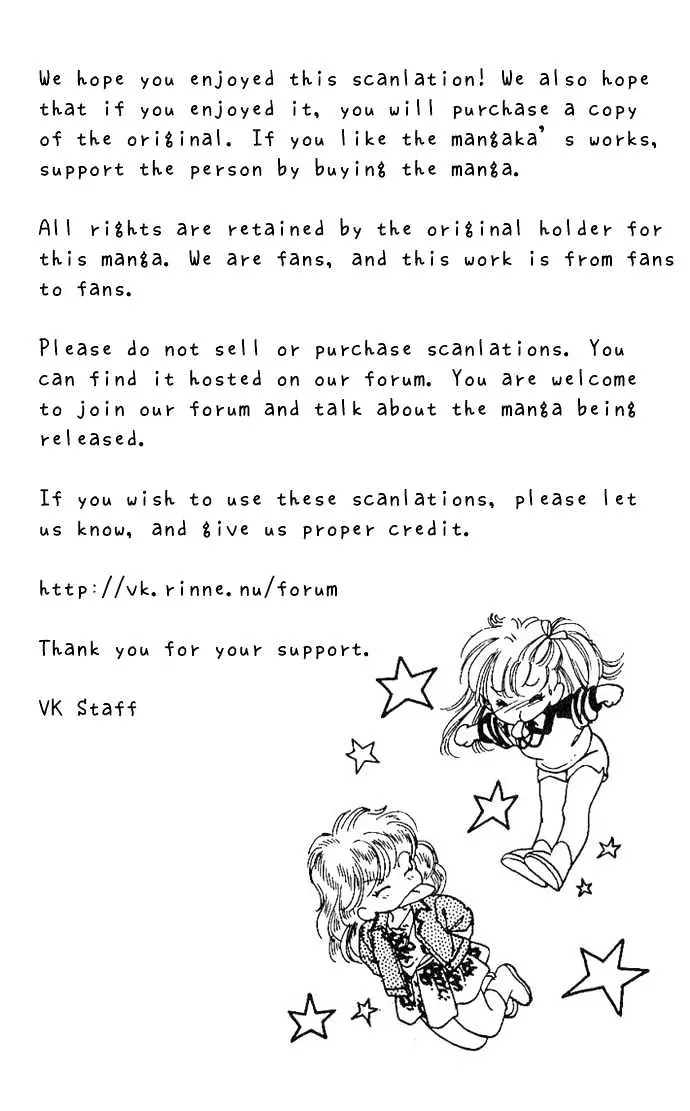 Read Anoko ni 1000% chapter 1 image 44 on Lezhin