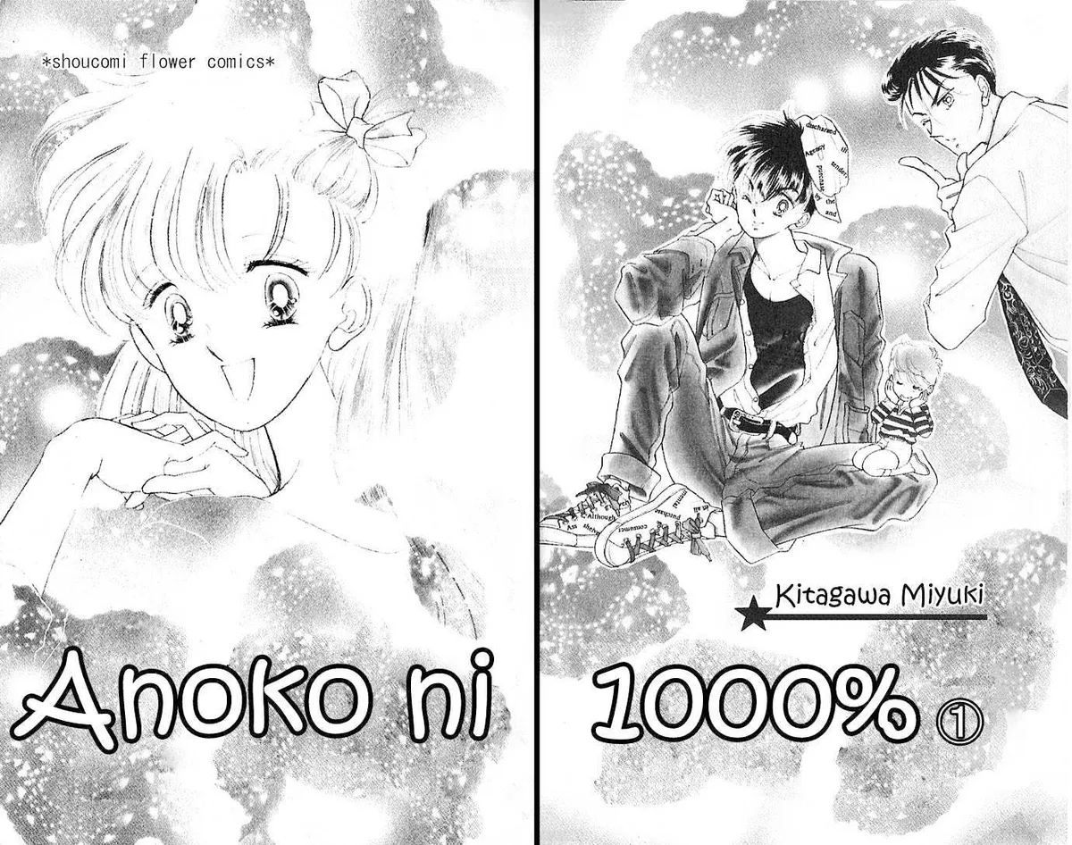 Read Anoko ni 1000% chapter 1 image 5 on Lezhin