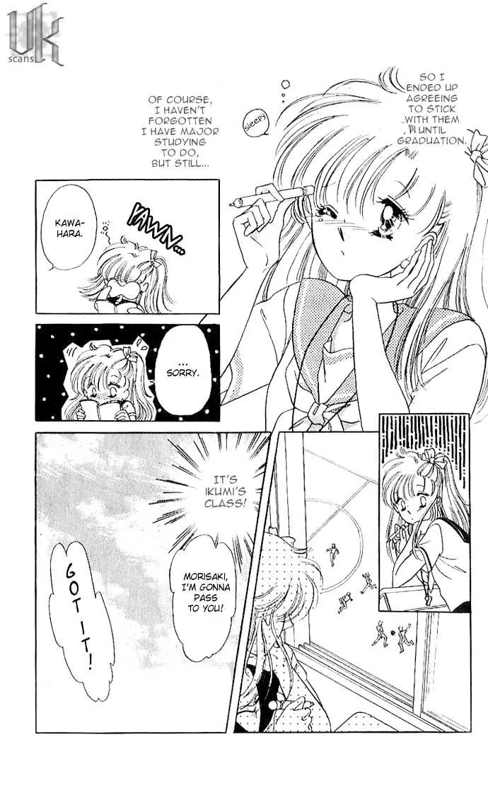 Read Anoko ni 1000% chapter 1 image 9 on Lezhin