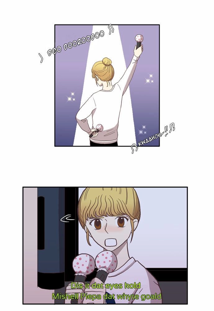 Read Anoko ni 1000% chapter 10 image 12 on Lezhin