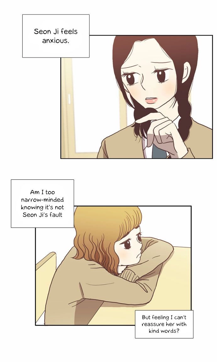 Anoko ni 1000% Chapter 11 page 21 - 