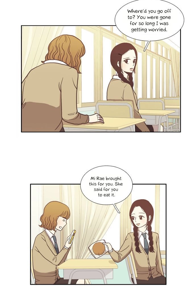 Read Anoko ni 1000% chapter 12 image 10 on Lezhin