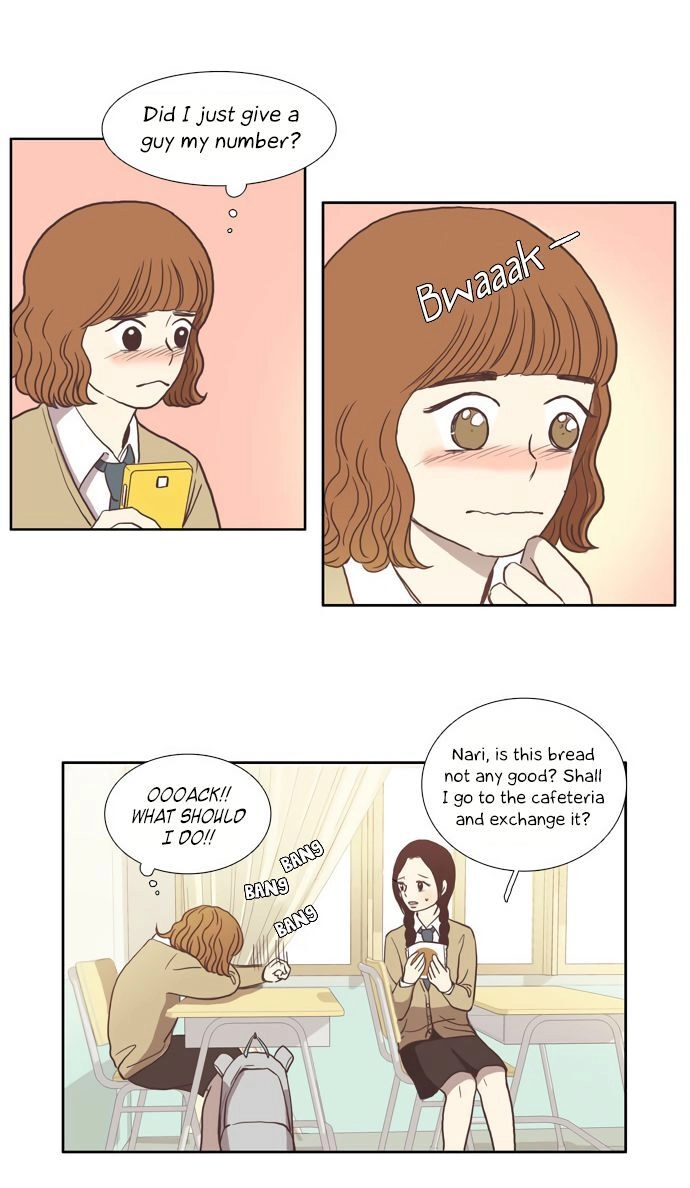 Read Anoko ni 1000% chapter 12 image 11 on Lezhin