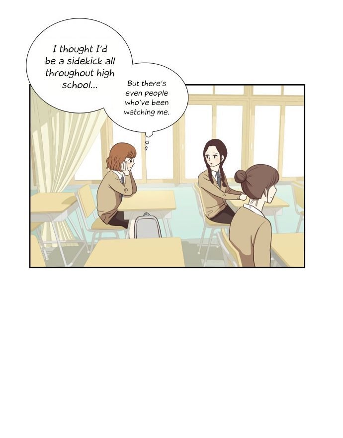 Read Anoko ni 1000% chapter 12 image 13 on Lezhin