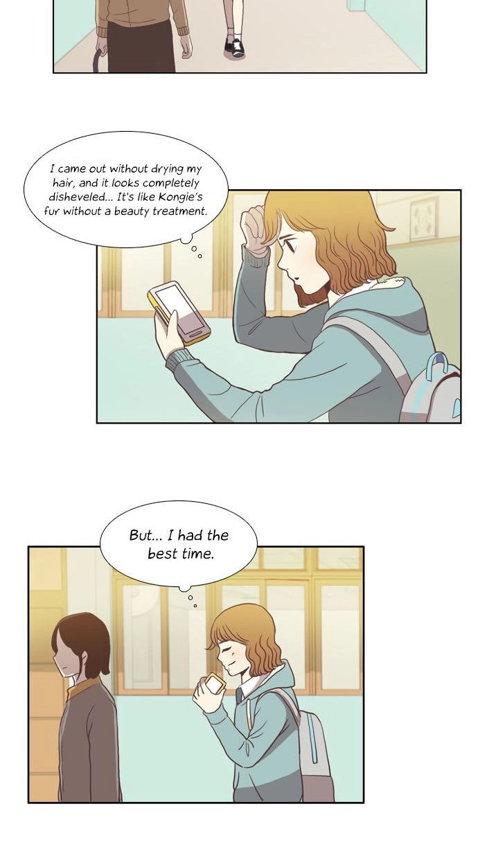 Read Anoko ni 1000% chapter 13 image 1 on Lezhin