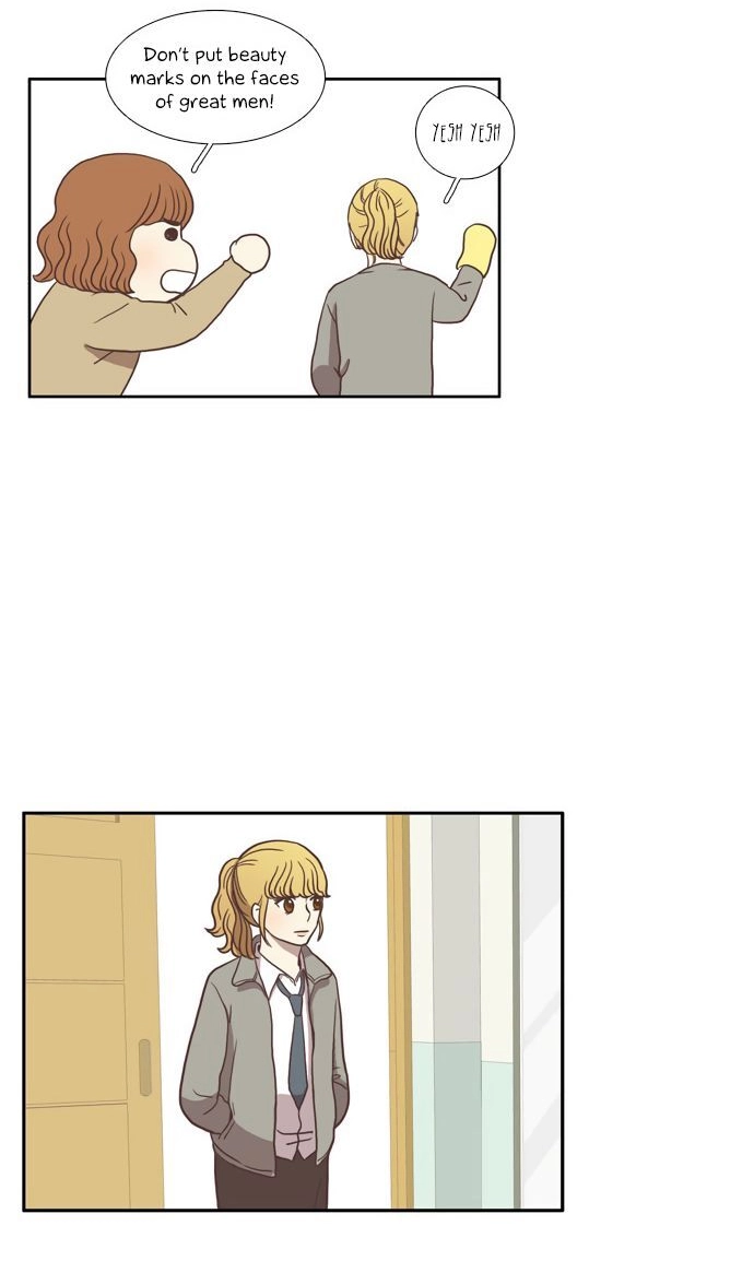 Read Anoko ni 1000% chapter 13 image 44 on Lezhin