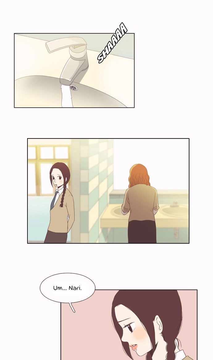Anoko ni 1000% Chapter 14 page 11 - 