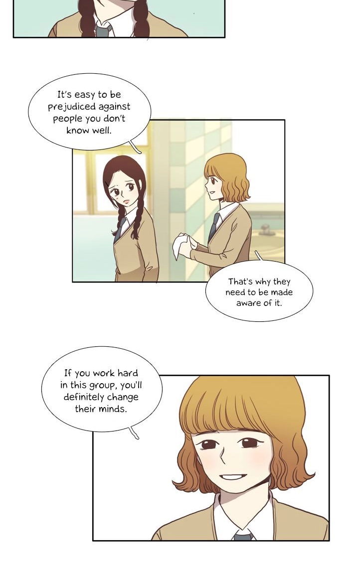 Anoko ni 1000% Chapter 14 page 14 - 