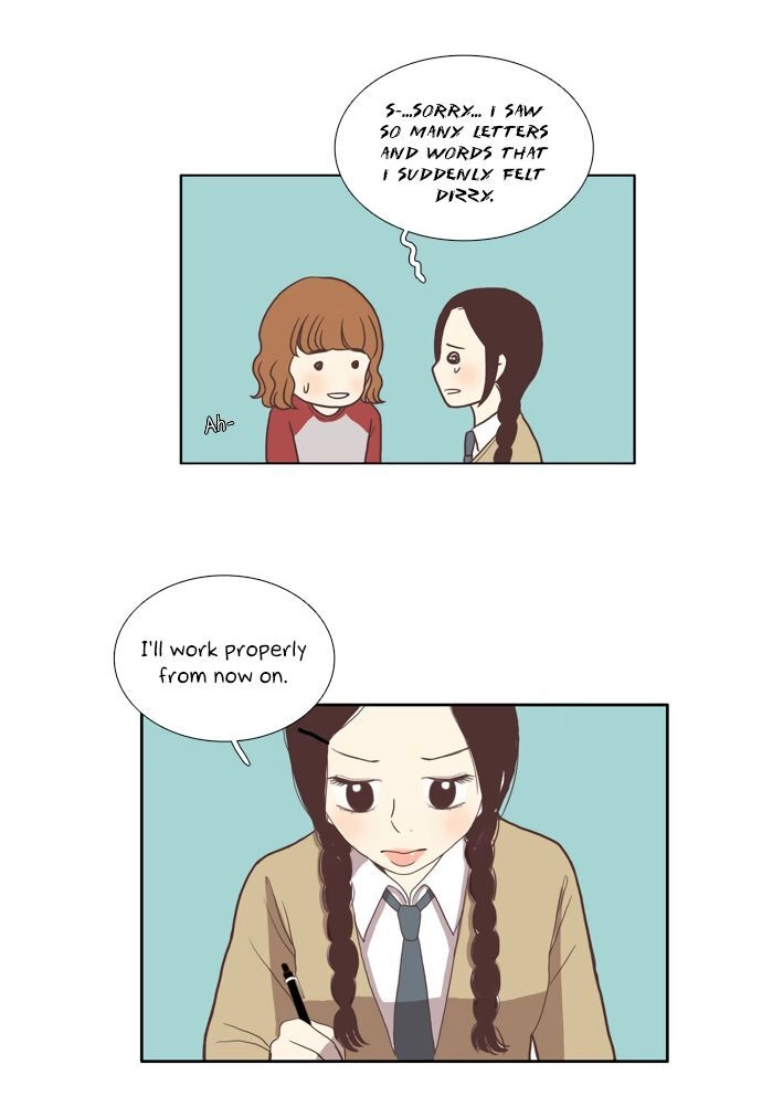 Anoko ni 1000% Chapter 14 page 27 - 