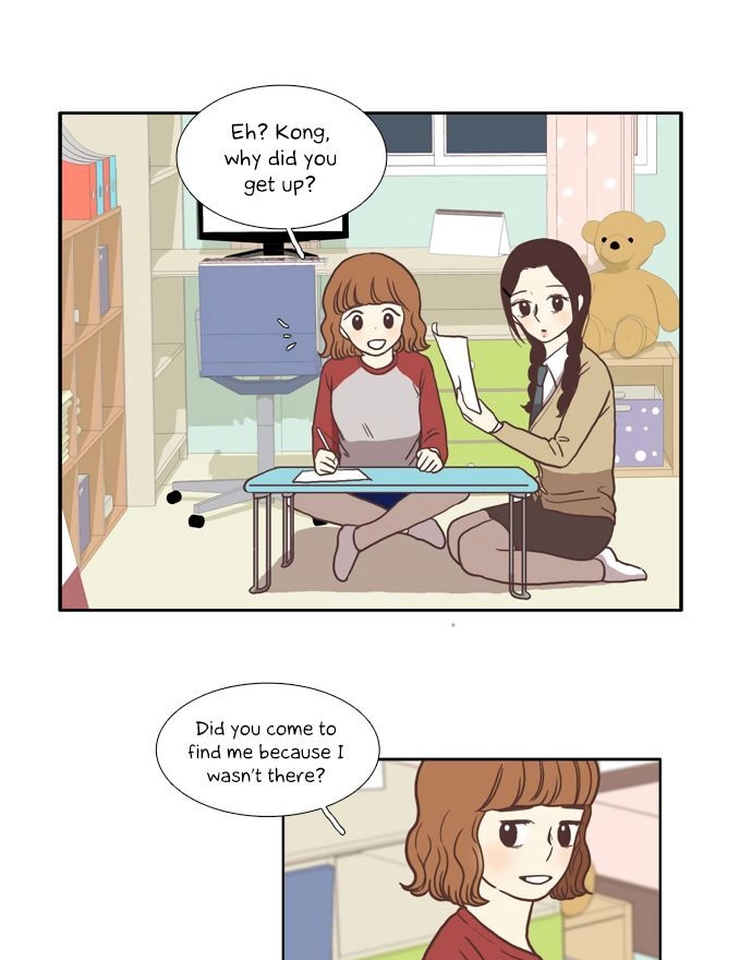 Anoko ni 1000% Chapter 14 page 33 - 