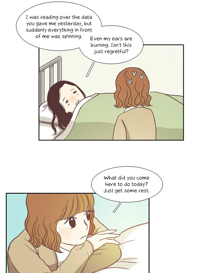 Read Anoko ni 1000% chapter 15 image 27 on Lezhin