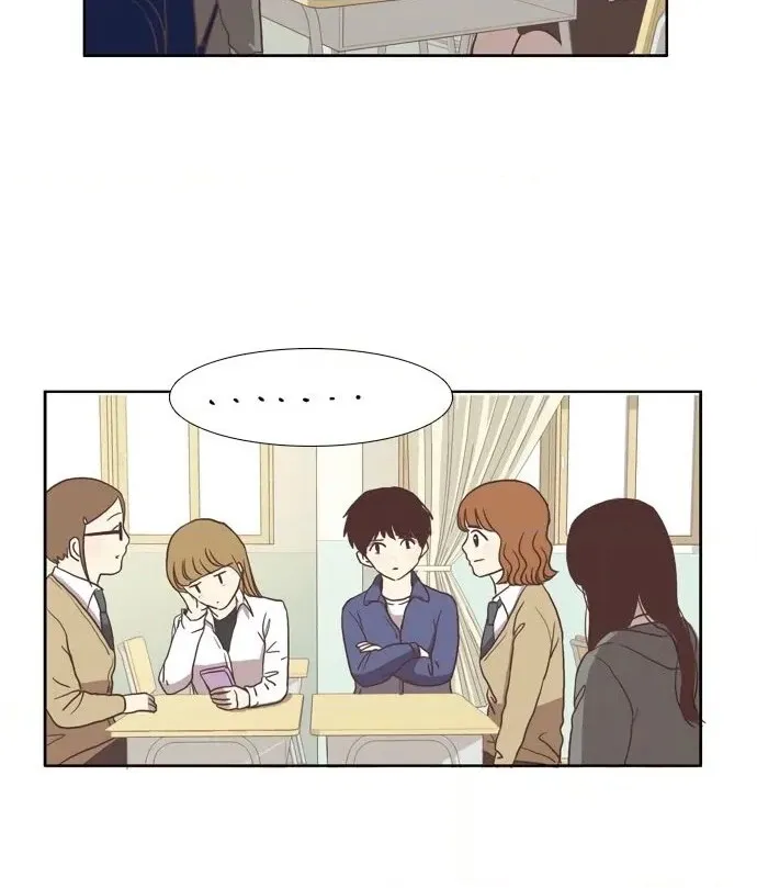 Read Anoko ni 1000% chapter 15 image 9 on Lezhin