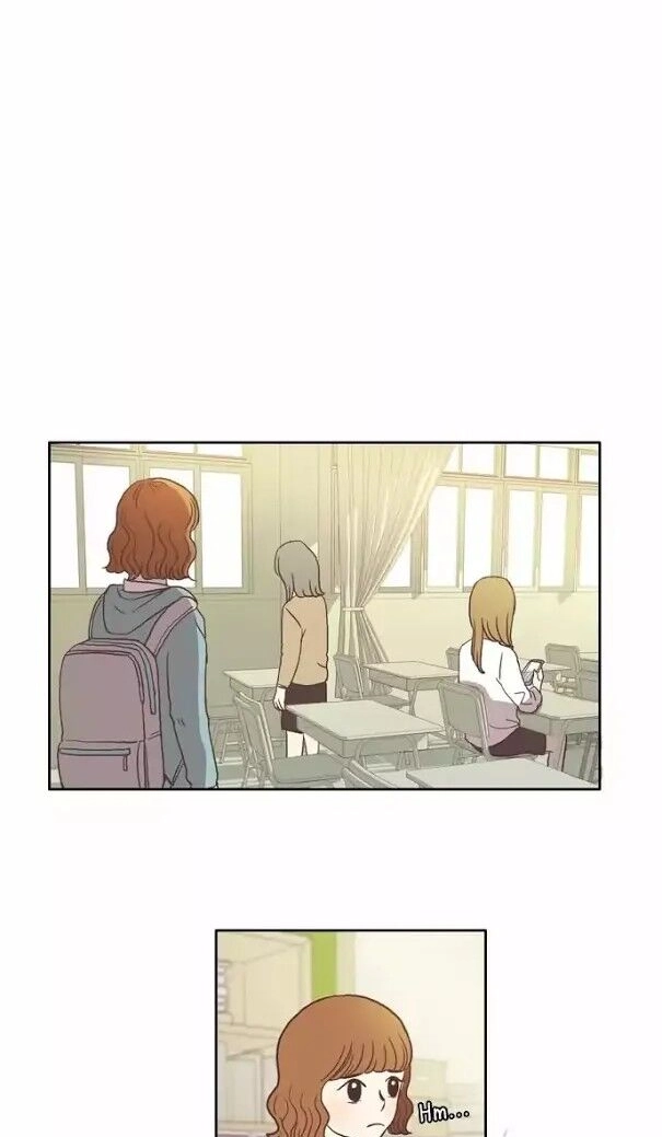 Anoko ni 1000% Chapter 16 page 13 - 