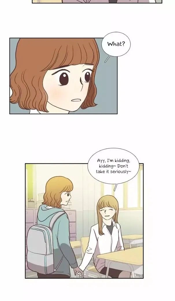 Anoko ni 1000% Chapter 16 page 17 - 
