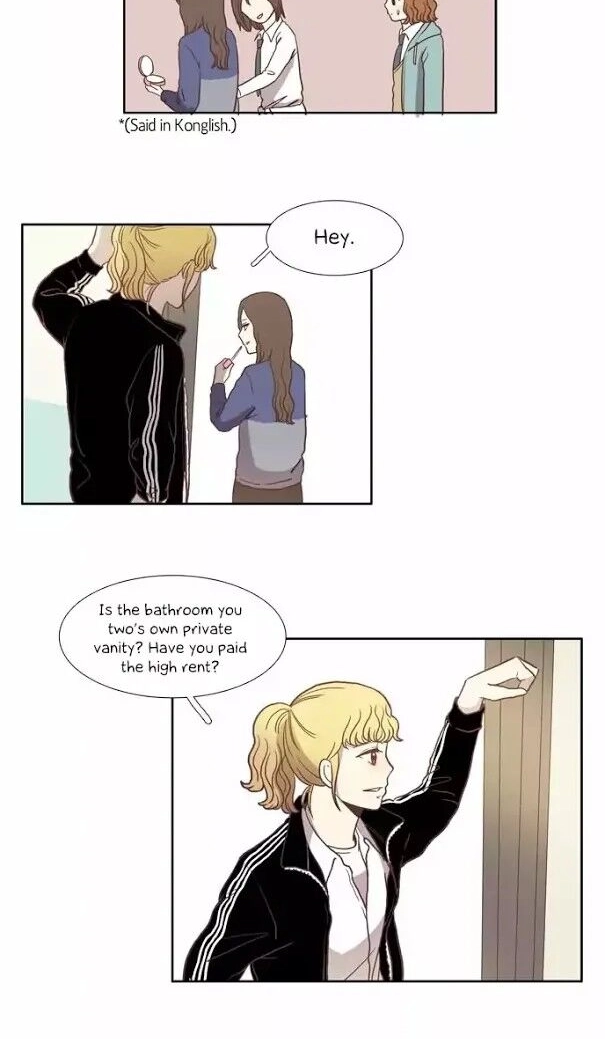 Anoko ni 1000% Chapter 16 page 25 - 