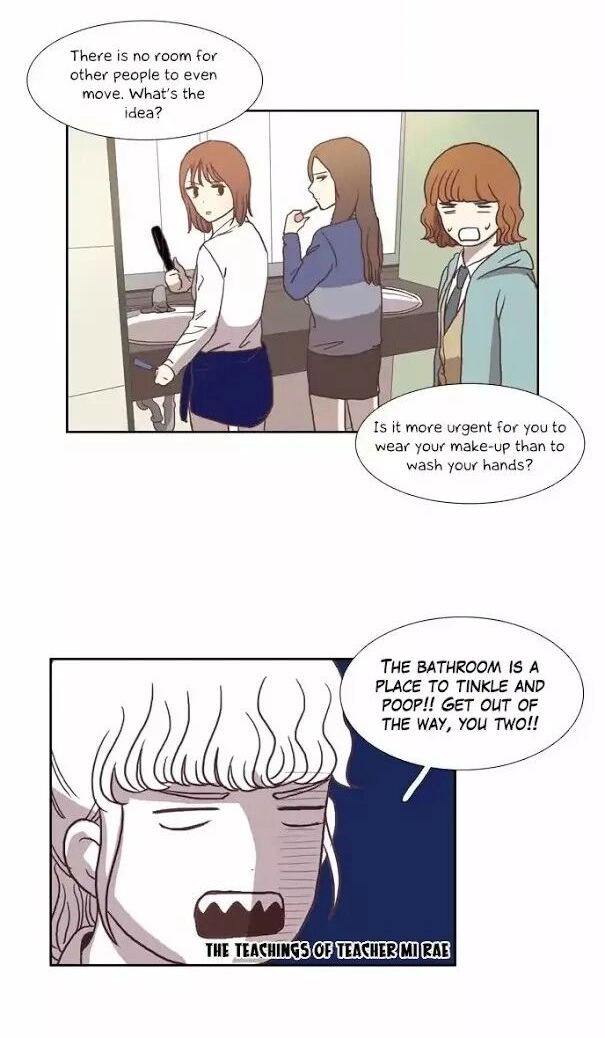 Anoko ni 1000% Chapter 16 page 26 - 
