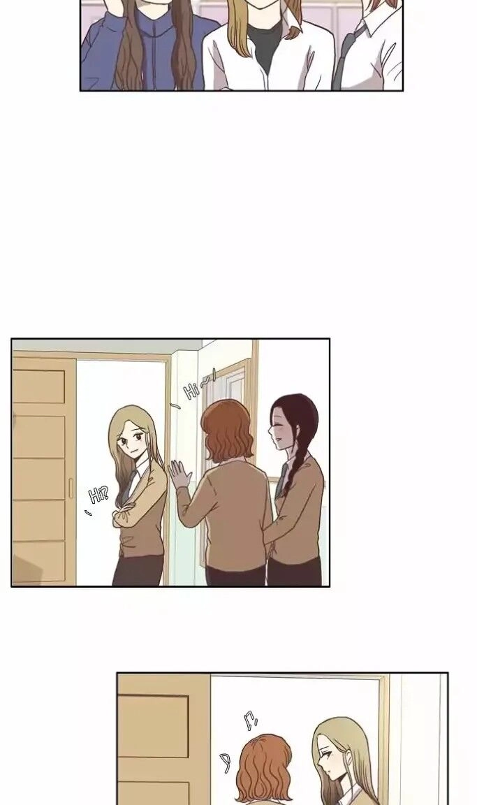 Anoko ni 1000% Chapter 16 page 45 - 