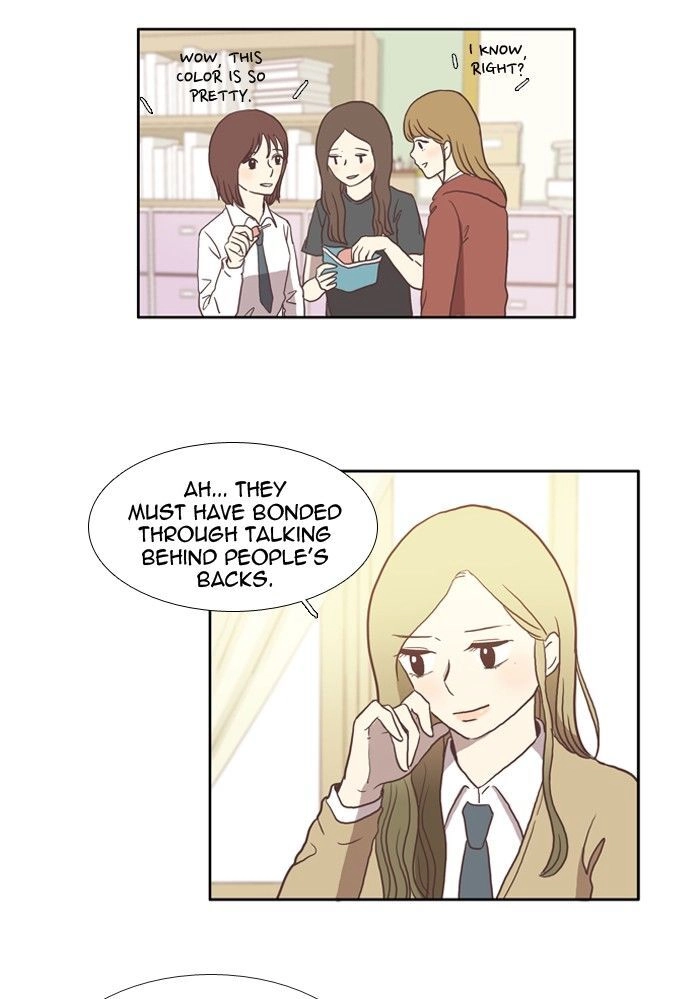 Anoko ni 1000% Chapter 17 page 27 - 