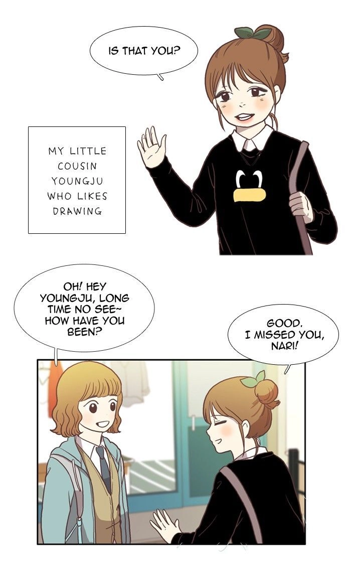Anoko ni 1000% Chapter 17 page 7 - 